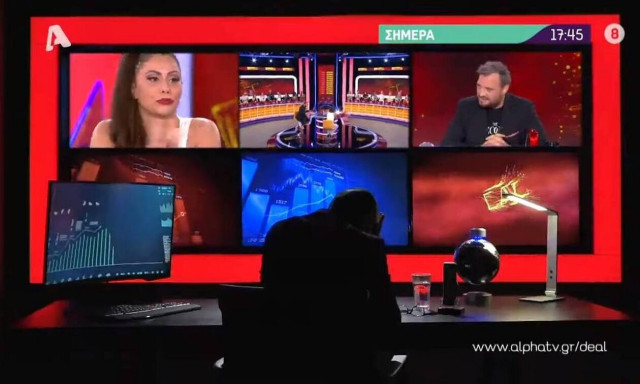 «Deal»: Η Μαρίνα θα κάνει τον τραπεζίτη να... κολυμπήσει σε βαθιά νερά