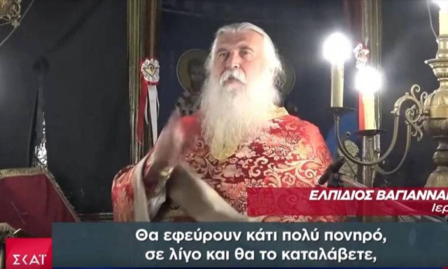 Σάλος με κήρυγμα ιερέα κατά του εμβολίου: «Το μπόλι είναι η χαρά του Σατανά»