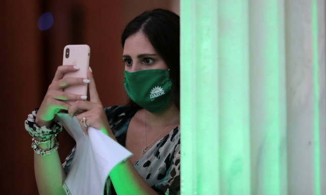 ΠΑΣΟΚ ΚΙΝΑΛ