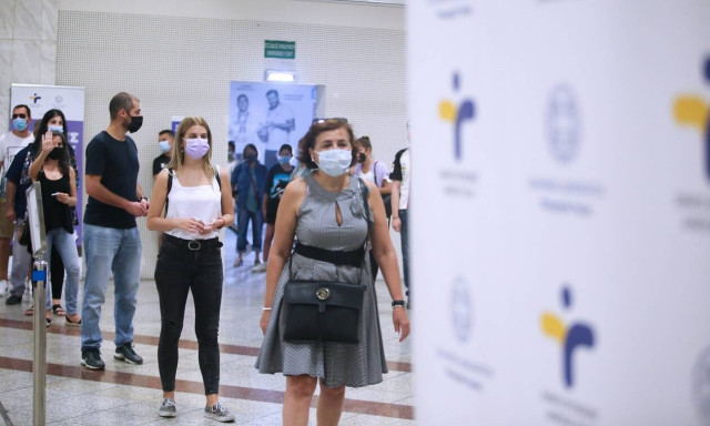 Κρούσματα σήμερα:  2.255 νέα ανακοίνωσε ο ΕΟΔΥ - 39 νεκροί σε 24 ώρες, στους 352 οι διασωληνωμένοι