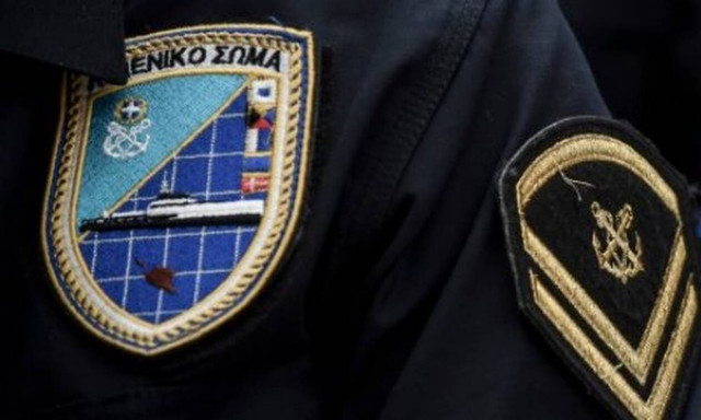 Προσλήψεις στο Λιμενικό Σώμα: Πότε ξεκινούν οι αιτήσεις