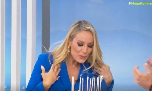 Ελεονώρα Μελέτη: Η έκπληξη στην παρουσιάστρια για τα γενέθλιά της