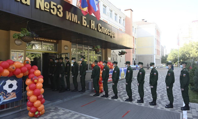 Ρωσία: Άνοιξαν οι κάλπες των βουλευτικών εκλογών - Θυμός, καταστολή και...δωροεπιταγές