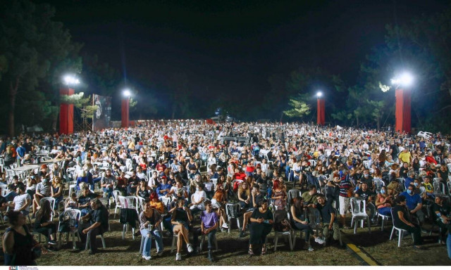 Το 47ο Φεστιβάλ της ΚΝΕ ανοίγει της πύλες του – Αφιέρωμα του Newsbomb.gr