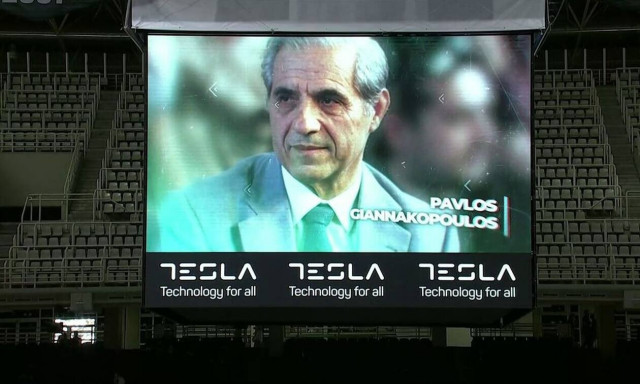 Τουρνουά «Παύλος Γιαννακόπουλος»: Το συγκινητικό αφιέρωμα πριν το πρώτο τζάμπολ (video+photos)