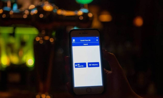 Κορονοϊός: Συναγερμός με τα πλαστά πιστοποιητικά εμβολιασμού & νόσησης – Πώς δρουν τα κυκλώματα