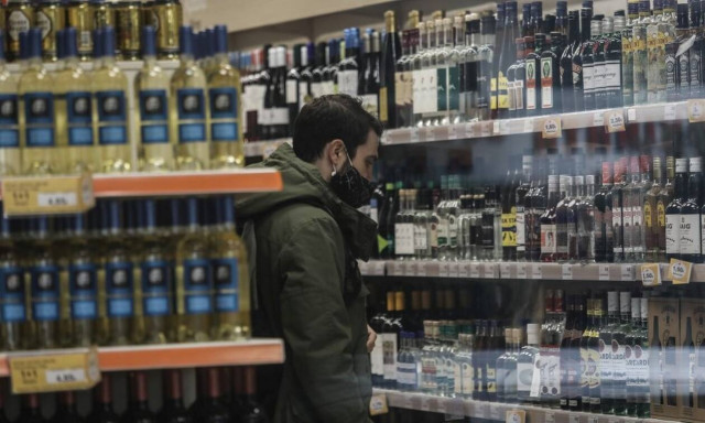 Ακρίβεια: «Βαραίνει» το καλάθι της νοικοκυράς - «Φωτιά» οι τιμές σε βασικά προϊόντα