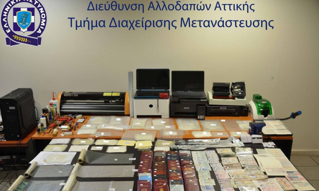 Πλαστογράφοι με… μάστερ: Ο «τιμοκατάλογος» για διαβατήρια και άδειες διαμονής