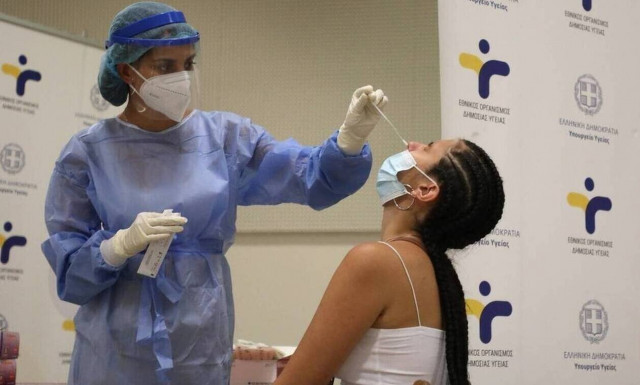 Δωρεάν Rapid test