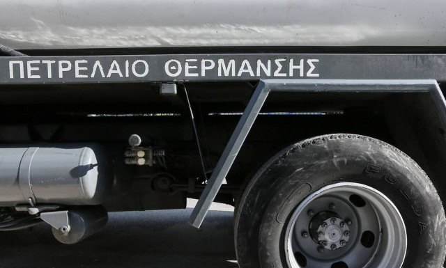 Πετρέλαιο θέρμανσης διάθεση τιμή