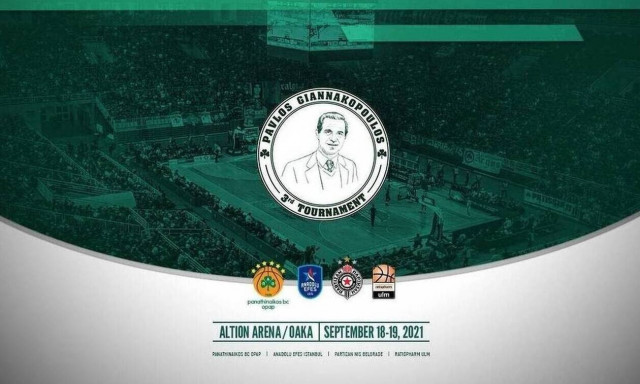 LIVE: Η δεύτερη ημέρα του τουρνουά «Παύλος Γιαννακόπουλος»