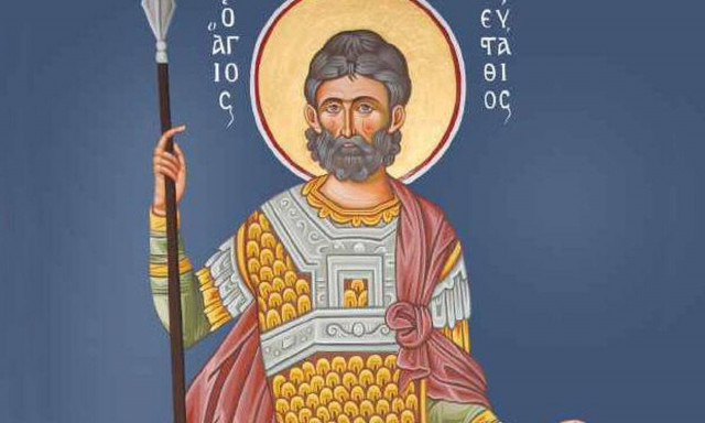 Γιορτάζει σήμερα: Ο άγιος μεγαλομάρτυς Ευστάθιος, ο προστάτης των κυνηγών