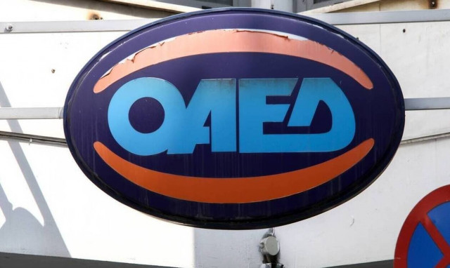 ΟΑΕΔ: Μειώθηκαν οι εγγεγραμμένοι άνεργοι τον Αύγουστο του 2021