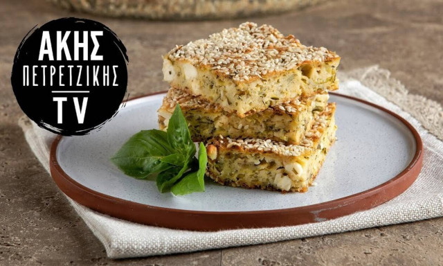 Πεντανόστιμη συνταγή για αλμυρή κολοκυθόπιτα χωρίς φύλλο από τον Άκη Πετρετζίκη