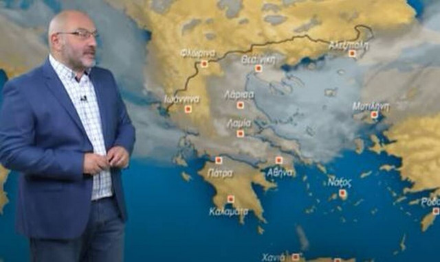Αλλάζει ο καιρός τις επόμενες ημέρες