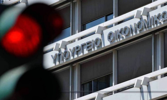 Στα 108,9 δισ. ευρώ τα «φέσια» προς την εφορία - Απλήρωτοι φόροι 3,1 δισ. ευρώ στο 7μηνο 2021