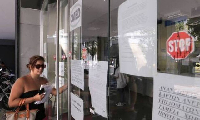 OAEΔ: Παράταση μέχρι την Παρασκευή για τις εγγραφές στους βρεφονηπιακούς σταθμούς