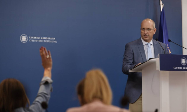 Ο Γιάννης Οικονόμου