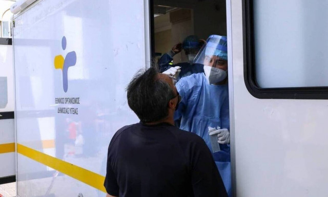 ΕΟΔΥ: Δωρεάν rapid test την Τετάρτη (22/9) σε 144 σημεία σε όλη τη χώρα