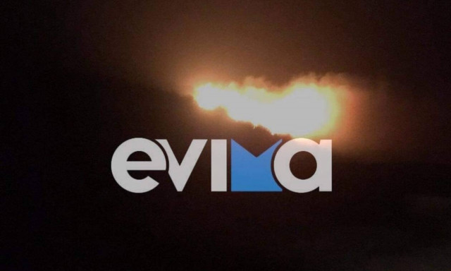 Φωτιά ΤΩΡΑ στην Εύβοια