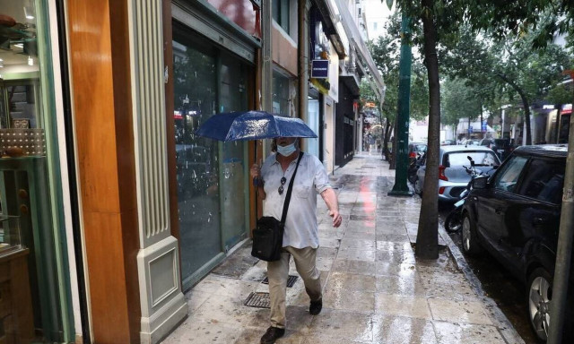 Καιρός: Απότομη πτώση της θερμοκρασίας τις επόμενες ημέρες - Πού θα βρέξει