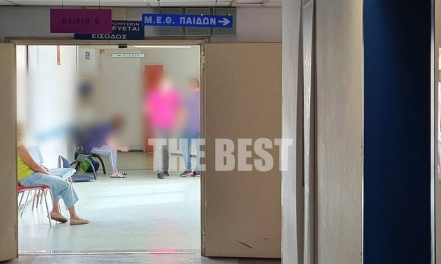 Ώρες αγωνίας στην Πάτρα