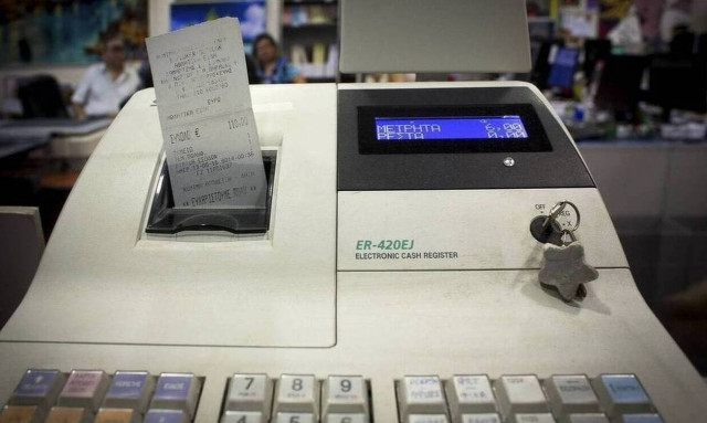 Πως και ποια πρόστιμα επιβάλλονται σε όσους πιάνονται με «πειραγμένες» ταμειακές μηχανές