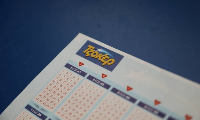 Κλήρωση Τζόκερ σήμερα (21/09): Αριθμοί και συστήματα για να κερδίσετε 1.700.000 ευρώ