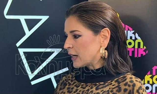 Βαλέρια Κουρούπη: Έχω δεχθεί σεξουαλική παρενόχληση