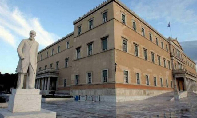 Δημοσιονομική φειδώ ζητά το Γραφείο Προϋπολογισμού της Βουλής