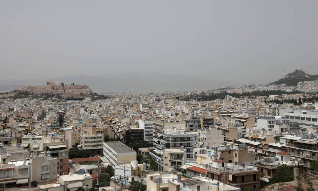 Real estate taxes for 2021 posted by tax service online