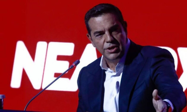 Αλέξης Τσίπρας