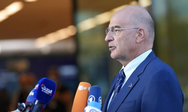 FM Dendias' intervention at UN meeting on Afghanistan