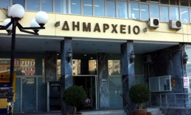 Προσλήψεις στον Δήμο Δάφνης-Υμηττού: Μέχρι αύριο (23/9) οι αιτήσεις