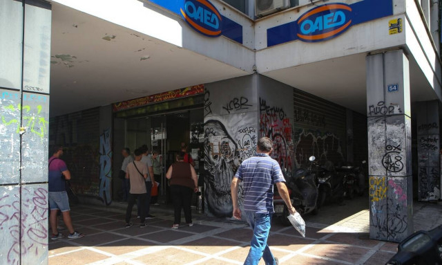 ΟΑΕΔ: Μέχρι τη Δευτέρα οι αιτήσεις για τον Β΄ κύκλο επιδότησης 4.800 νέων θέσεων εργασίας