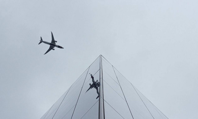 Πακιστάν: Πέθανε εν ώρα πτήσης - Άγνωστη η αιτία του θανάτου της