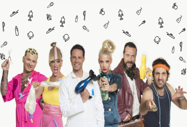 Το Σεσουάρ για Δολοφόνους επιστρέφει εννέα χρόνια μετά τον τελευταίο «φόνο»