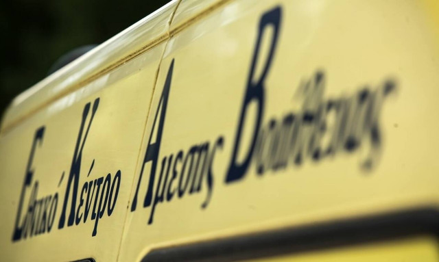 Σητεία: 27χρονος κάρφωσε μαχαίρι στο λαιμό του - Εντοπίστηκε αιμόφυρτος από τον πατέρα του