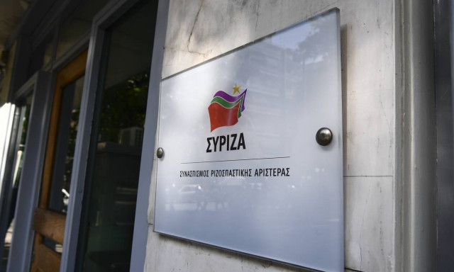 ΣΥΡΙΖΑ: Πλήρης δικαίωση για τα μονοκλωνικά - Ανικανότητα της κυβέρνησης Μητσοτάκη