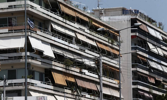 Πώς θα αγοράσετε σπίτι και αυτοκίνητο στο παιδί σας χωρίς να μπλέξετε με τα τεκμήρια