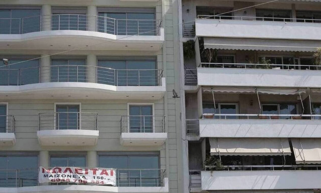 H ΠΟΜΙΔΑ ζητεί συμψηφισμό αποζημιώσεων ενοικίων με οφειλές ΕΝΦΙΑ