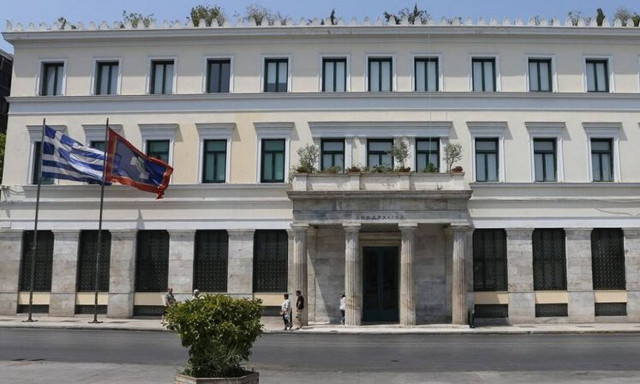 Δημαρχείο Αθήνας 