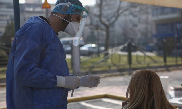 Εξαδάκτυλος βόρεια Ελλάδα κορονοϊός