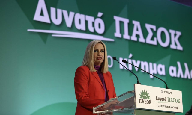 Γεννηματά: Εγώ δεν έφυγα από το ΠΑΣΟΚ να κάνω κόμμα - Ο ΣΥΡΙΖΑ άνοιξε το δρόμο για την έλευση της ΝΔ
