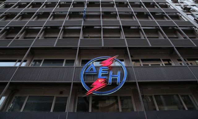 Αντίθετη η ΓΕΝΟΠ στις αποφάσεις για αύξηση μετοχικού κεφαλαίου της ΔΕΗ       