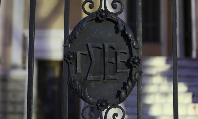 Ο πληθωρισμός εξανεμίζει την αύξηση του κατώτατου μισθού