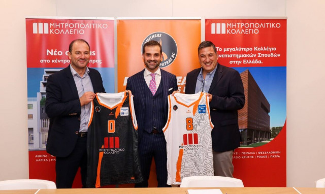 Το Μητροπολιτικό Κολλέγιο μεγάλος Χορηγός του Προμηθέα Πάτρας