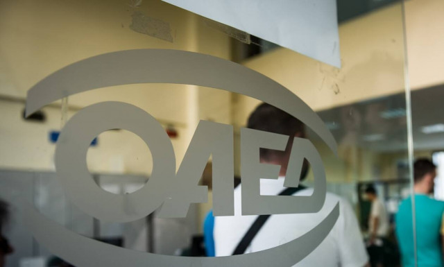 ΟΑΕΔ: Μέχρι 27/9 οι αιτήσεις για πρόσληψη 4.800 ανέργων άνω των 30 ετών
