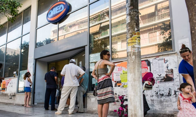 ΟΑΕΔ: Προσωρινοί πίνακες κατάταξης στο πρόγραμμα «Καινοτόμες Μέθοδοι στον Αγροτικό Τομέα»