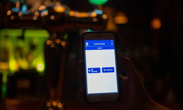 Πλαστά πιστοποιητικά εμβολιασμού: Η ΕΛ.ΑΣ. ψάχνει νέες περιπτώσεις σε όλη τη χώρα